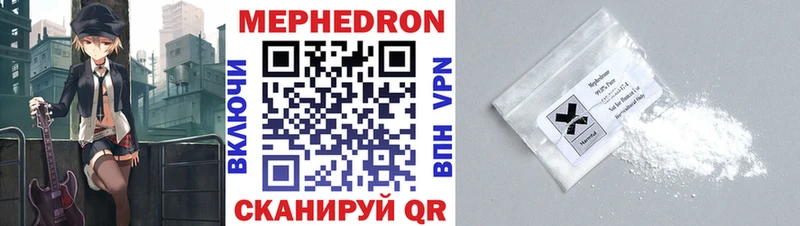 Купить наркотики Киржач мега ссылки Кокаин ГАШИШ Меф Конопля А ПВП