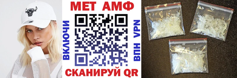 купить маркетплейс формула АМФ Premium Киржач