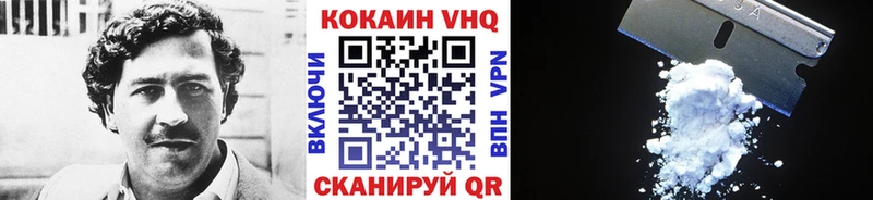 Кокаин Колумбийский  площадка как зайти  hydra ссылка  Киржач  закладки 