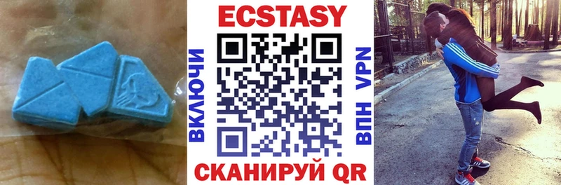 Ecstasy louis Vuitton  blacksprut вход  Киржач 