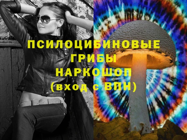меф VHQ Дмитровск