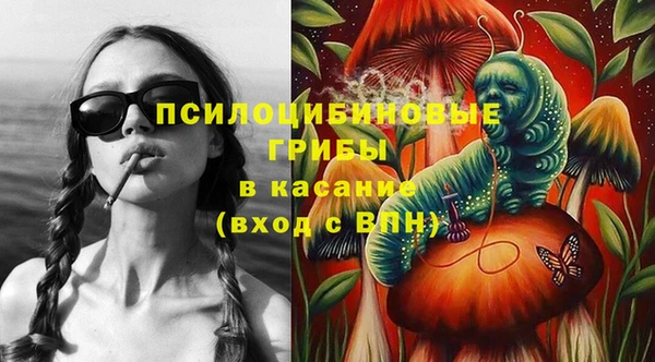 меф VHQ Дмитровск