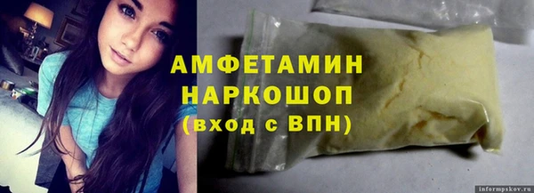 гидропоника Липки