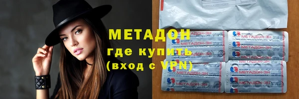 мефедрон Дмитриев