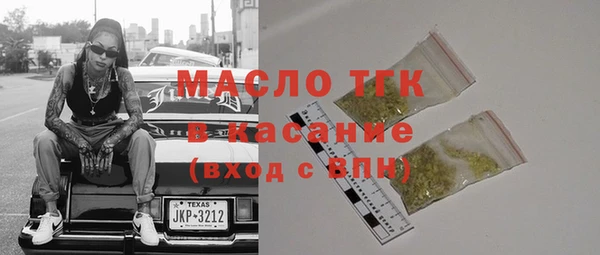 мефедрон Дмитриев