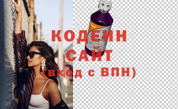 меф VHQ Дмитровск