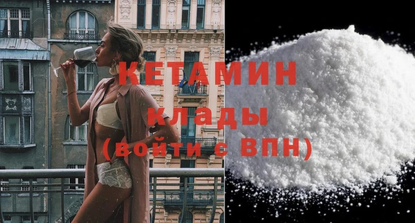 мефедрон Дмитриев