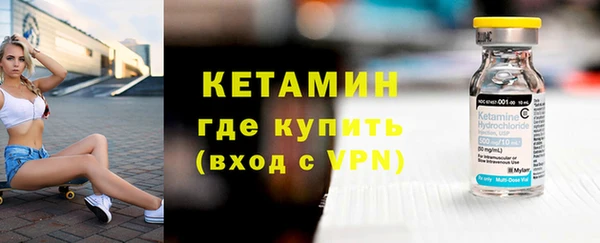 прущие крисы Дмитров