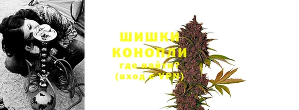 прущие крисы Дмитров