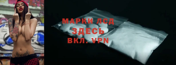 мефедрон Дмитриев
