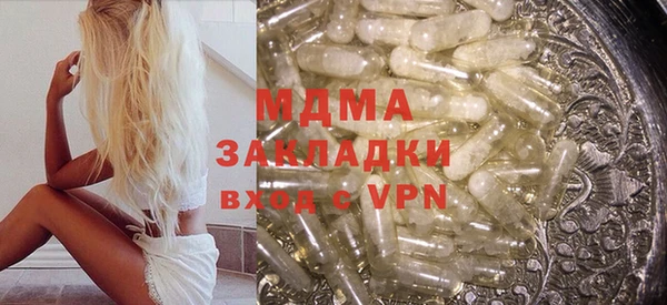 мефедрон Дмитриев