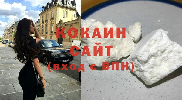 прущие крисы Дмитров