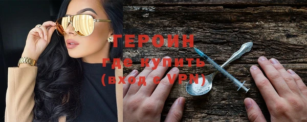 бутират Корсаков