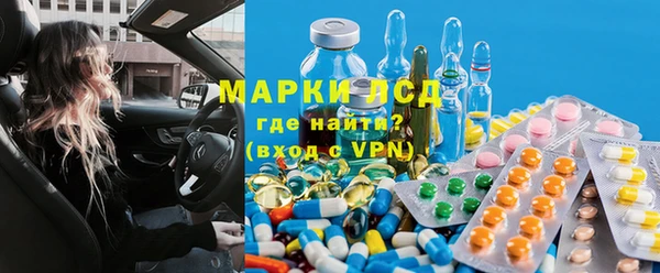 ALPHA PVP Лихославль