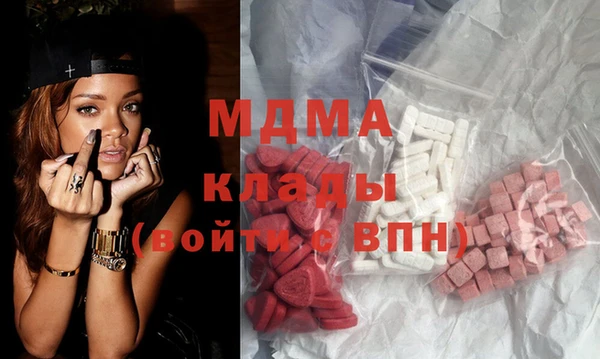 мефедрон Дмитриев
