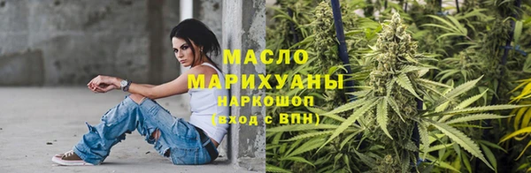 меф VHQ Дмитровск