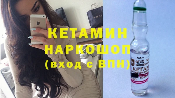 мефедрон Дмитриев