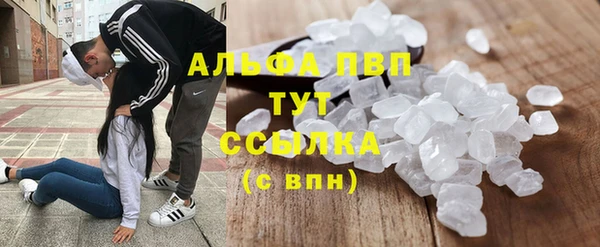круглые Горнозаводск