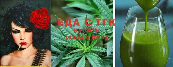 прущие крисы Дмитров