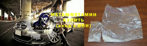 мефедрон Дмитриев