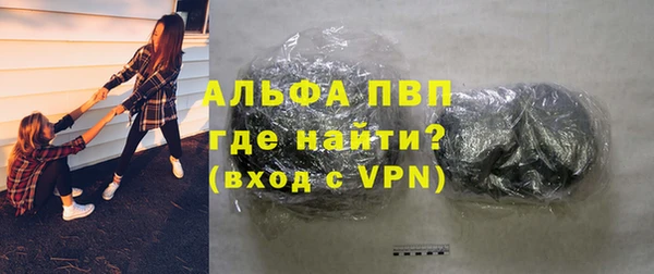мефедрон Дмитриев