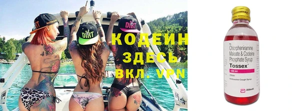 мефедрон Дмитриев