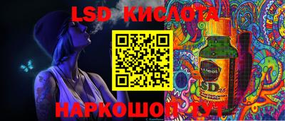 кокаин перу Аша
