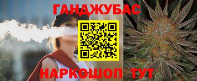 кокаин перу Аша