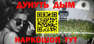 кокаин перу Аша