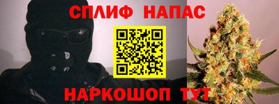 стаф Баксан