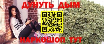 кокаин перу Аша