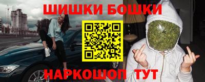 кокаин перу Аша