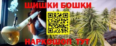 прущий лед Ачхой-Мартан