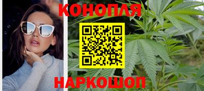 прущий лед Ачхой-Мартан