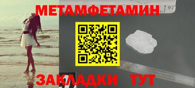 кокаин перу Аша