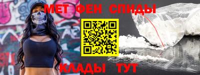 прущий лед Ачхой-Мартан
