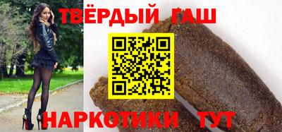 кокаин перу Аша
