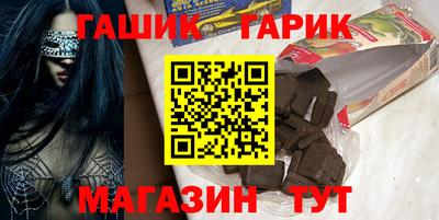 кокаин перу Аша
