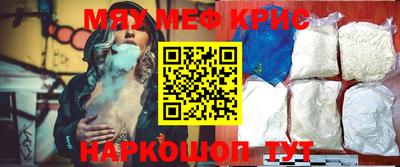 кокаин перу Аша