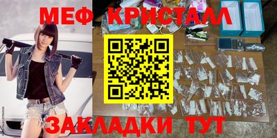 кокаин перу Аша