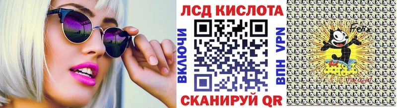 МЕГА как войти  Киржач  Марки 25I-NBOMe 1,5мг 