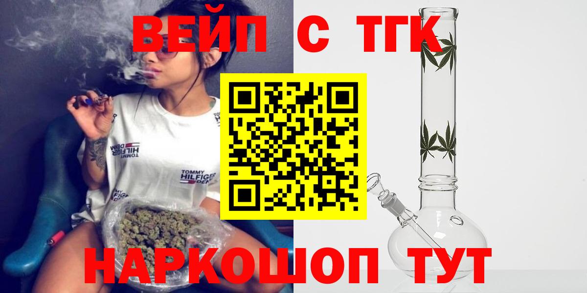 Меф Киржач