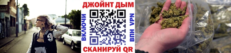 Канабис AK-47  Киржач 